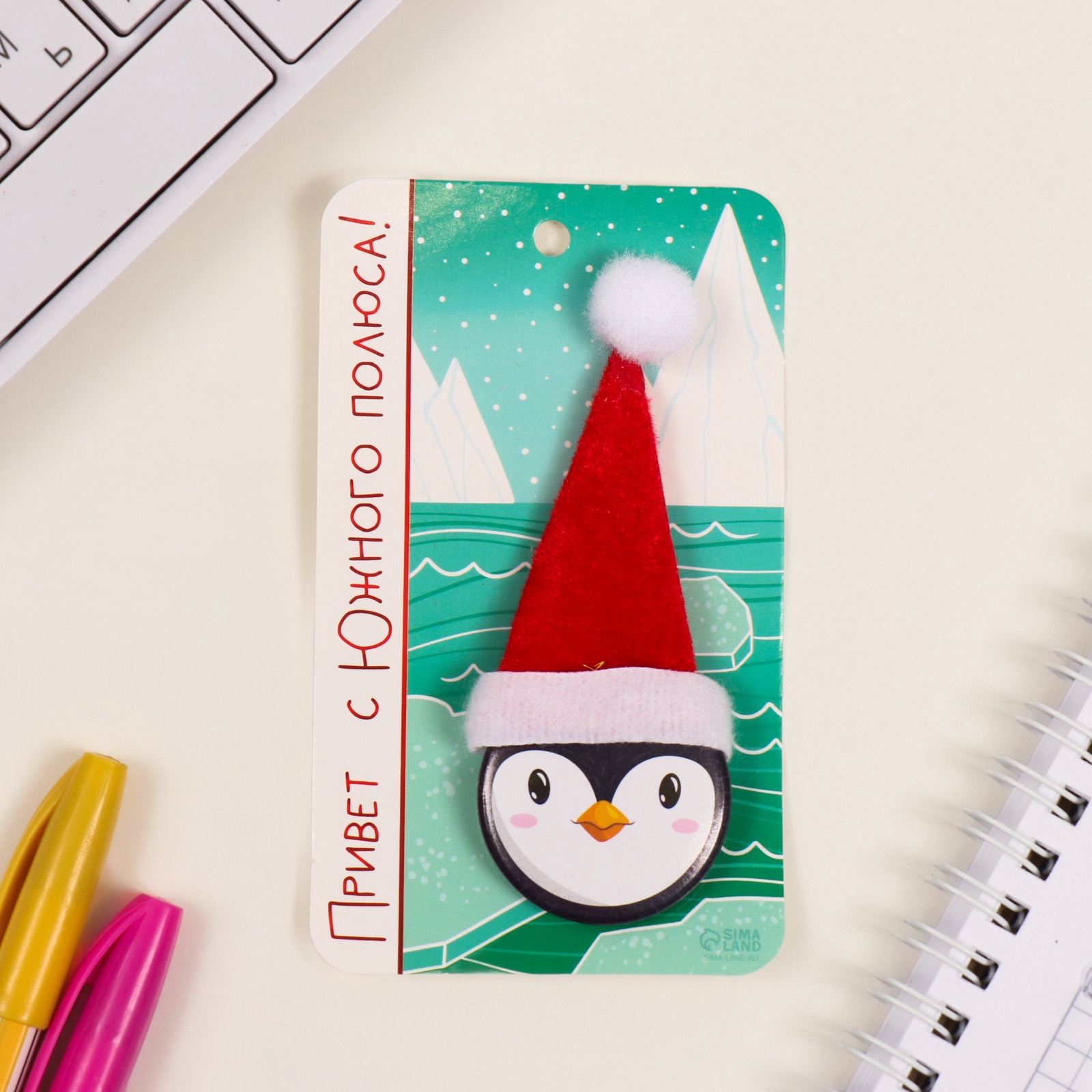 новогодний значок "пингвин" Новогодний значок "пингвин"