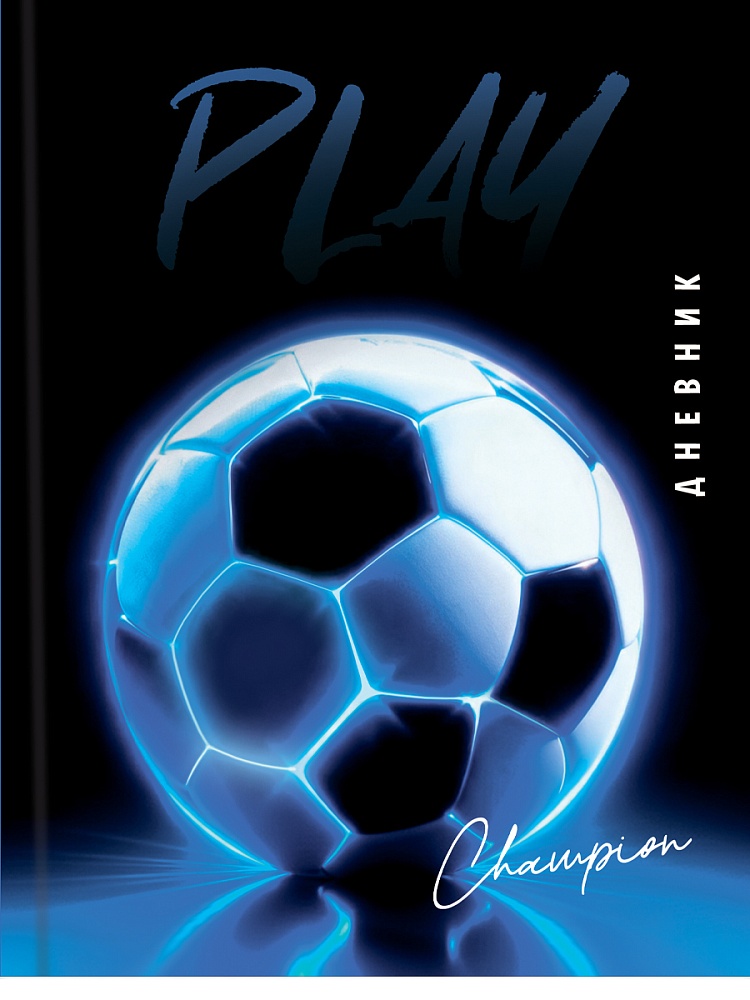 дневник мл.кл. тв.обл. "футбольный мяч-27" (проф-пресс) выб.лак Дневник мл.кл. тв.обл. "футбольный мяч-27" (проф-пресс) выб.лак