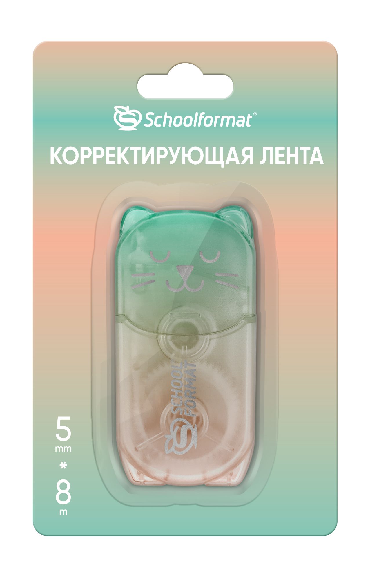 корректирующая лента schoolformat "градиент. котёнок" 5ммх6м Корректирующая лента schoolformat "градиент. котёнок" 5ммх6м