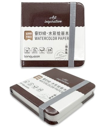 скетчбук для акварели 80х80мм 24л 300гр "languo" коричневый тв.обл. Скетчбук для акварели 80х80мм 24л 300гр "languo" коричневый тв.обл.