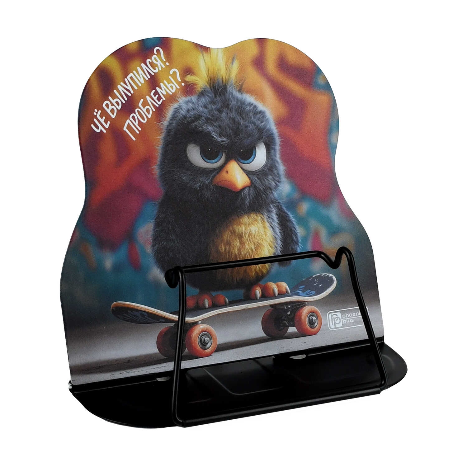 подставка для книг феникс+ "опасный птенец" металлическая Подставка для книг феникс+ "опасный птенец" металлическая