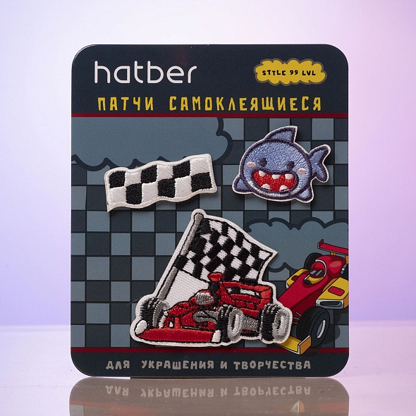 наклейки самокл. hatber "в мире приключений" Наклейки самокл. hatber "в мире приключений"