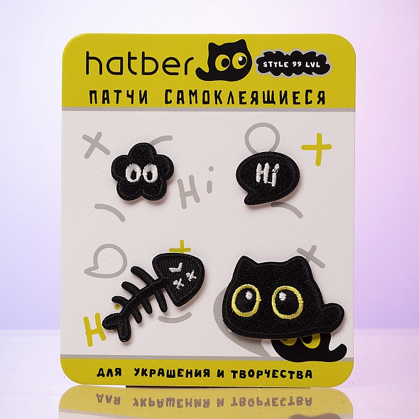 наклейки самокл. hatber "кошмарики" Наклейки самокл. hatber "кошмарики"