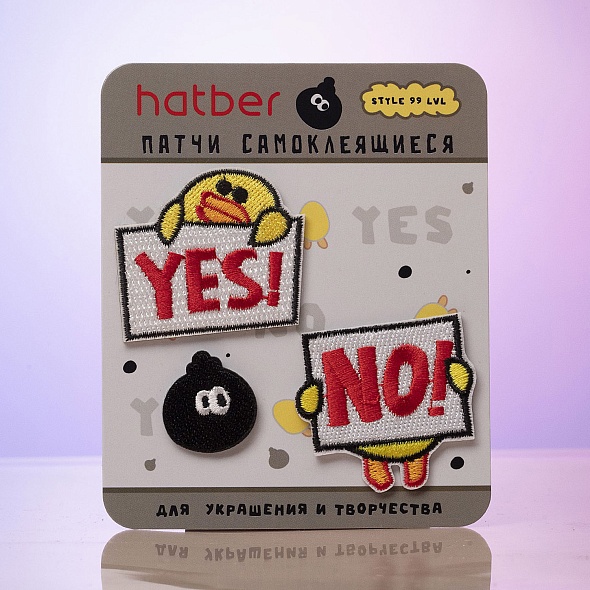 наклейки самокл. hatber "yes no" Наклейки самокл. hatber "yes no"