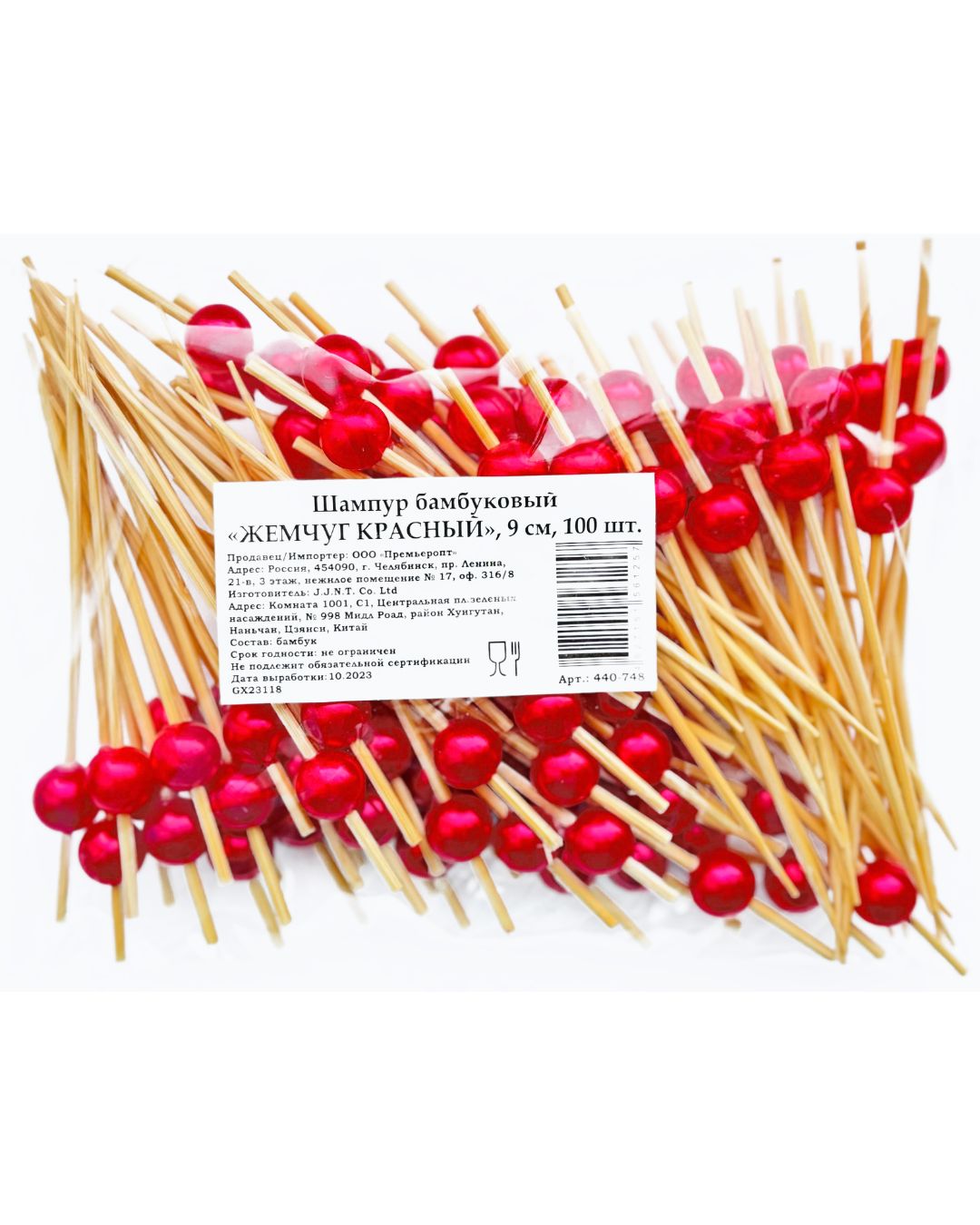 шпажки для канапе "жемчуг" красный бамбук 9см набор 100шт. Шпажки для канапе "жемчуг" красный бамбук 9см набор 100шт.