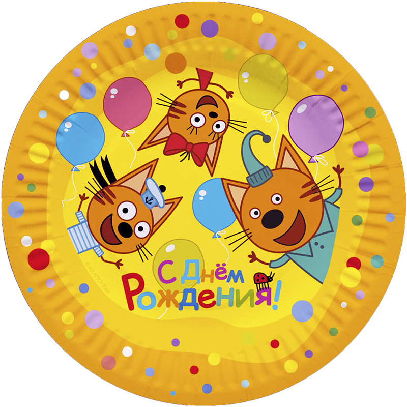 тарелка бумажн. "три кота. веселый день рождения" набор 6шт 18см Тарелка бумажн. "три кота. веселый день рождения" набор 6шт 18см